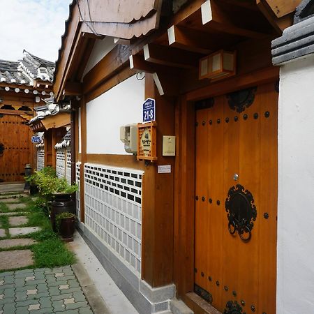 Han Hanok Guesthouse Seoul Eksteriør billede