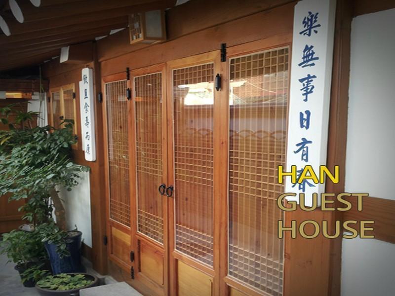 Han Hanok Guesthouse Seoul Eksteriør billede