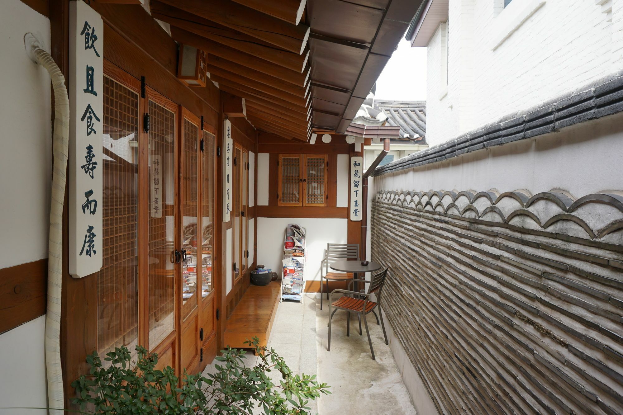 Han Hanok Guesthouse Seoul Eksteriør billede