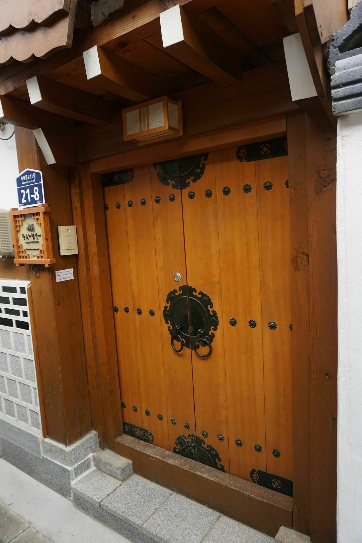 Han Hanok Guesthouse Seoul Eksteriør billede